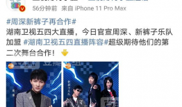 吃瓜协会会爆料吗,揭秘娱乐圈幕后真相