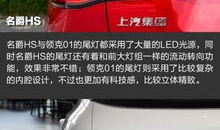 国产精品超,引领潮流的匠心之作